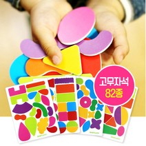 [베이비루시] New 베이비루시 자석도형카드(고무자석 82종)