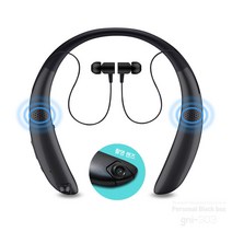 엑스트라 넥캠 넥밴드 블루투스 블랙박스 이어폰 gni-303 블루투스이어폰