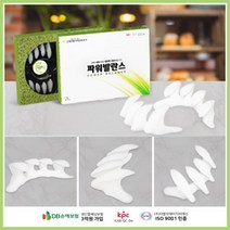 손태석 발가락 운동용구 교정 엄지 바른자세-파워발란스 듀트 2개1세트, L(245~270mm), 1개