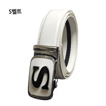 [국내당일배송] 비바체 S벨트 남성자동벨트무료배송