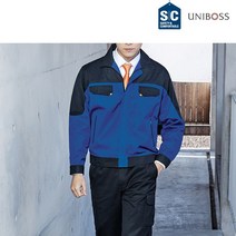 유니보스 UBS3087 춘하용 작업복 근무복 상의 게버딘