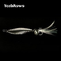 [요시가와] 번데기 깃털 스푼 루어 하드베이트 15g, 실버