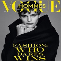 Vogue Hommes France No.29