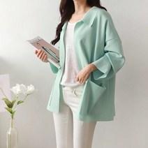 카라포켓가디건 1026502