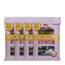 불스원 세차왁스티슈 4개 티슈 다용도크리너 천연가죽 김서림방지 유막제거 발수코팅 크리스탈 레자왁스
