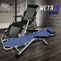 무중력의자 국가대표 리클라이너 접이식안마의자, 블랙, META9