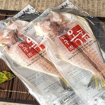 어가예찬 제주 참옥돔 대세트 6마리, 1박스