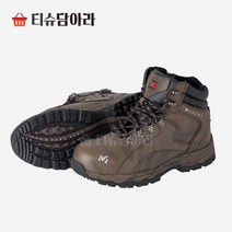 밀레 M-009 6인치 안전화