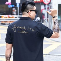 빅군 썸띵 반팔카라티 빅사이즈 2XL~7XL