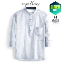 에이폴켄 [CT-S3]남자 헨리넥 반오픈 7부 빅사이즈 린넨셔츠 남방
