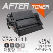 캐논 흑백프린터 LBP 3380KN 전용 재생토너/대용량, 1개, 본상품선택 CRG-324Ⅱ (12000매)