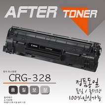 캐논 흑백프린터 MF 4774N 전용 재생토너, 1개, 본상품선택 CRG-328 (2100매)