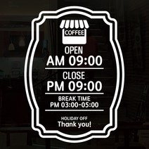 오픈클로즈 영업시간 시트지컷팅 창문스티커_080_커피하우스 라인_화이트, 화이트
