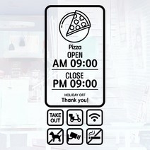 오픈클로즈 영업시간 시트지컷팅 창문스티커_095_피자 전문점_블랙, 블랙