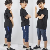 딜런 7부 트레이닝