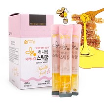 [강원양봉] 프리미엄 아카시아 스틱꿀 1박스(박스당30스틱), 450g, 1세트