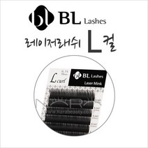 블링크 레이저밍크래쉬 L컬 밍크속눈썹 속눈썹연장재료 셀프속눈썹연장, 1개, 컬굵기-0.10 길이-mix(7~14)mm