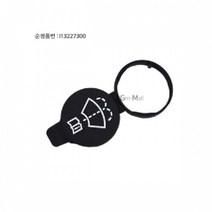 쉐보레B 올 뉴 말리부 워셔액 통 캡 I13227300