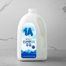 곰곰 신선한 1A 우유