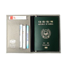 트래블라이트 해킹 방지 전자 여권 지갑 088B