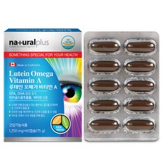 내츄럴플러스 루테인 오메가 비타민A 60p