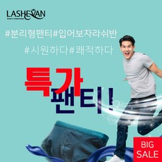 "+productName+"