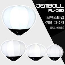 유쾌한생각 보웬스타입 젬볼 디퓨져 PL-JBD 50(S)