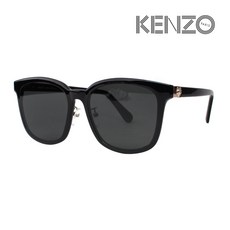 kenzo 68 50