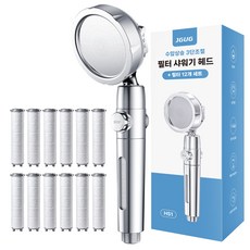 수압 약한 샤워기 바꾸면 달라지는 이유 필터 샤워기 헤드 가성비 비교