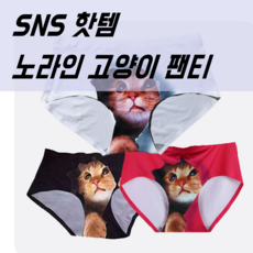 "+productName+"