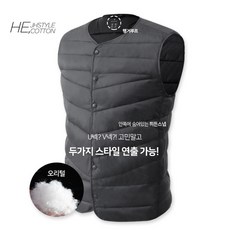 제이에이치스타일 리얼 덕 다운 경량 패딩조끼