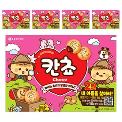 롯데웰푸드 칸쵸 초코