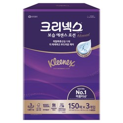크리넥스 보습 에센스 로션 천연펄프 미니 미용티슈 3겹, 150매, 3개