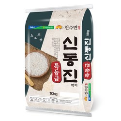 천수만쌀 햅쌀 신동진쌀 백미 특등급, 10kg, 1개, 특등급