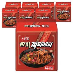 짜파게티 사천 137g