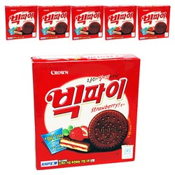 빅파이 딸기