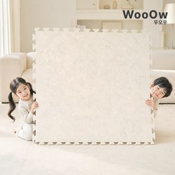 우오우 두께 2.5cm,3cm,4cm 층간소음방지 PE퍼즐매트, 그레이마블, 1세트