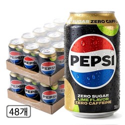 펩시 제로 슈거 라임향 제로 카페인