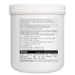 100% 피스타치오 페이스트 1 킬로그램, 1개, 1kg