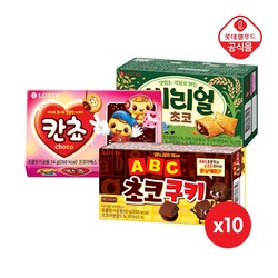 ABC 초코쿠키 50g x 10개+씨리얼 초코 42g x 10개+칸쵸 54g x 10개