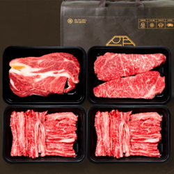 [압구정한우] 1++등급 한우 선물세트 1kg 프리미엄 등심 A (등심 채끝살 갈비살) 투뿔 구이용 마장동 소고기 부모님 명절 감사 선물 추천, 1세트
