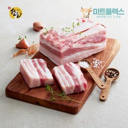 [미트플렉스] 국내산 한돈 1등급 냉장 오겹살, 1kg, 1개