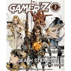 게이머즈 GAMER Z (2025년 8월호)