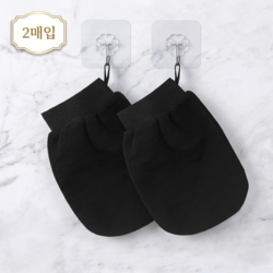 [로켓출시특가 2매입] 때밀이 때타올 홈쇼핑매진, 검정, 1개, 2매입