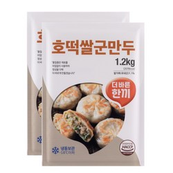 더바른한끼 호떡쌀군만두 국내산 생야채 국내산 고기 최상의맛, 960g, 1.2kg, 2봉, 960g, 2개