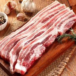 우리돼지 한돈 삼겹살 구이용, 2개, 500g