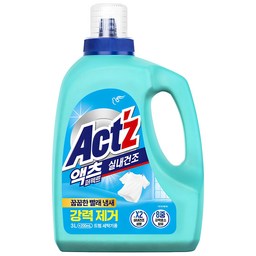 실내건조 필수템! 액츠 퍼펙트 드럼용 액상세제 소개