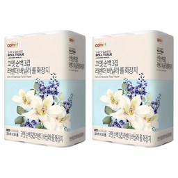 코멧 순백 3겹 라벤더 바닐라 롤화장지로 생활을 더욱 편리하게!