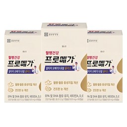 프로메가 알티지 오메가3 듀얼 플러스, 건강을 지키는 최고의 선택!