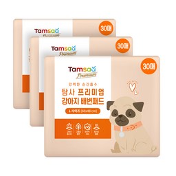 탐사 프리미엄 강력흡수 배변패드 라벤더향
